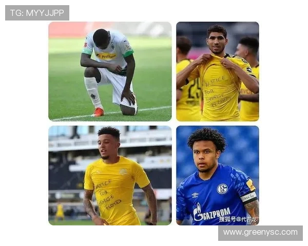 德甲球队青训营体系详解及培养出名球员案例