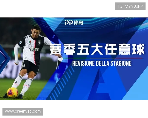 西甲球队对意甲球队：西甲与意甲球队的对抗与赛季总结